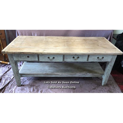 63 - 19TH CENTURY FARMHOUSE OAK SERVER WITH FOUR DRAWERS, 182.5 X 76.5 X 76.5CM