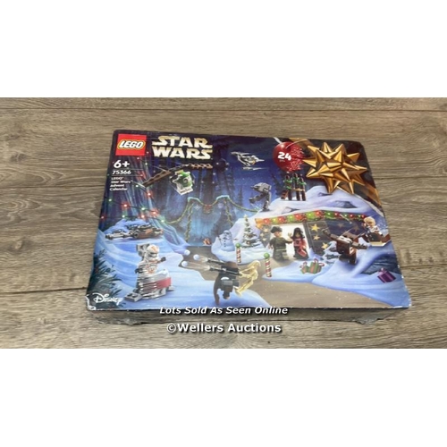 4015 - LEGO STAR WARS ADVENT CALENDAR 2023 / NEW BUT INCOMPLETE / E83