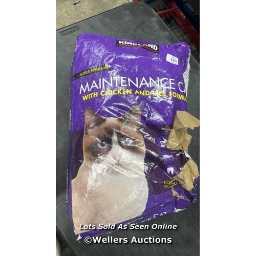 4451 - KIRKLAND SIGNATURE MAINTENANCE CAT FOOD / 11.3KG / A34