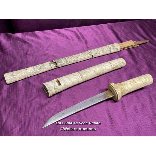 531 - TWO JAPANESE CEREMONIAL SWORDS