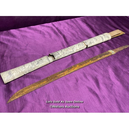 531 - TWO JAPANESE CEREMONIAL SWORDS