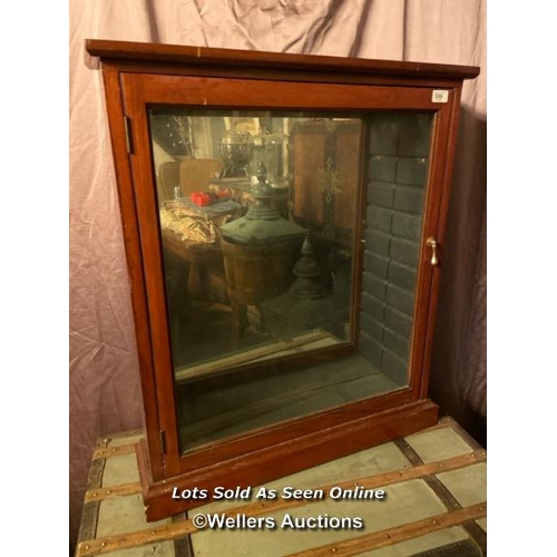 590 - MAHOGANY MIRRORED DISPLAY CABINET, 72 X 16 X 85CM (WITHOUT SHELVES)