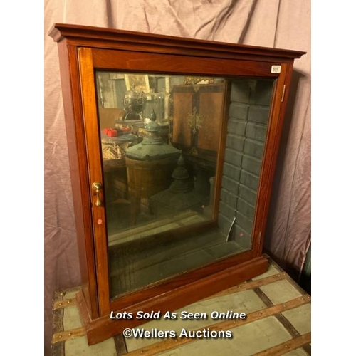 591 - MAHOGANY MIRRORED DISPLAY CABINET, 72 X 16 X 85CM (WITHOUT SHELVES)