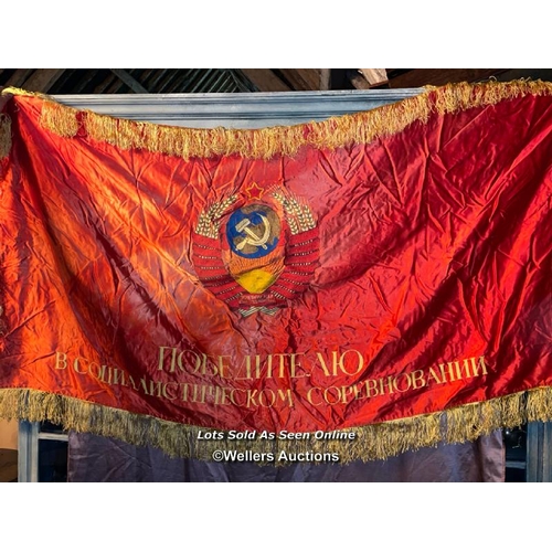 593 - SOVIET UNION TWO SIDED PROPOGANDA SILK BANNER, 190 X 100CM