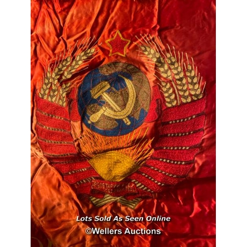 593 - SOVIET UNION TWO SIDED PROPOGANDA SILK BANNER, 190 X 100CM