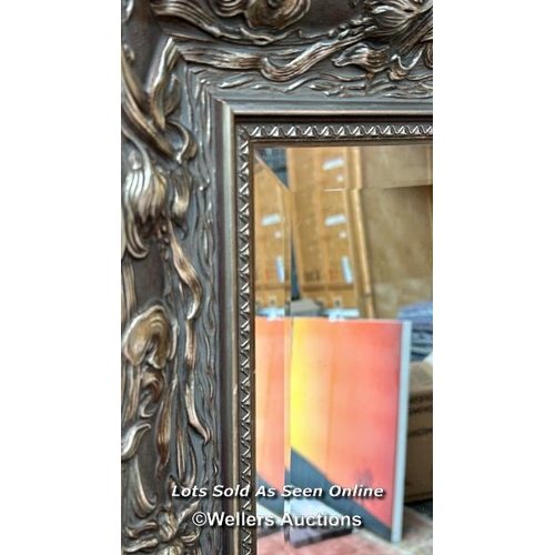 166 - LARGE GUILT FRAME MIRROR WITH BEVILED EDGE, 108CM (W) X 137CM (H) / CONTAINER NO: 371210