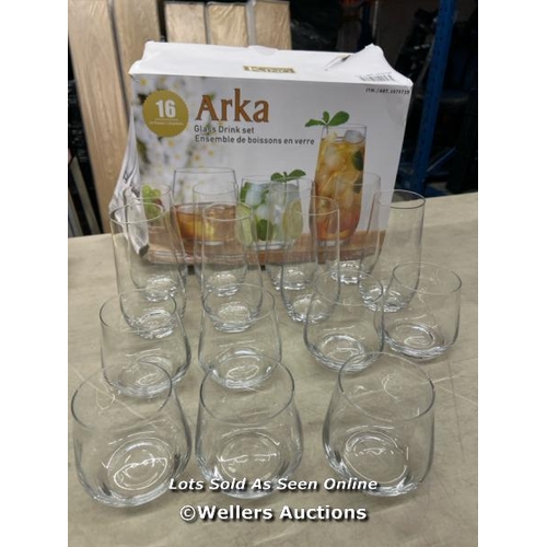 2067 - KING CRYSTAL ARKA GLASSWARE SET, 16 PIECE / ONE MISSING / MINIMAL SIGNS OF USE / C30