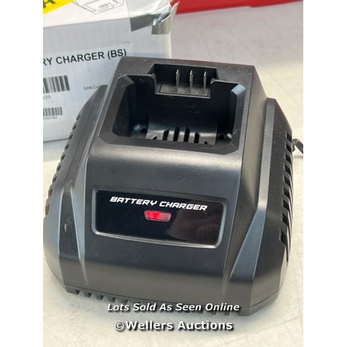 3146 - MOUNTFIELD 40V STANDARD CHARGER BS PLUG / POWERS UP / APPEARS NEW OPEN BOX / H67