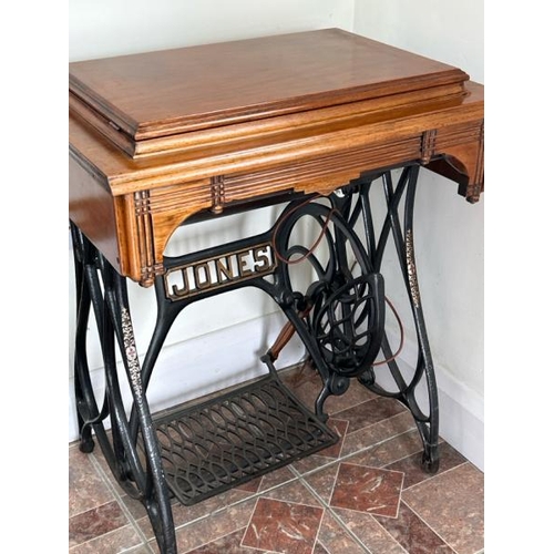 161 - Jones sewing machine number 33225 with flip top table 75cm high (collection from private residence i... 