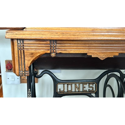 161 - Jones sewing machine number 33225 with flip top table 75cm high (collection from private residence i... 