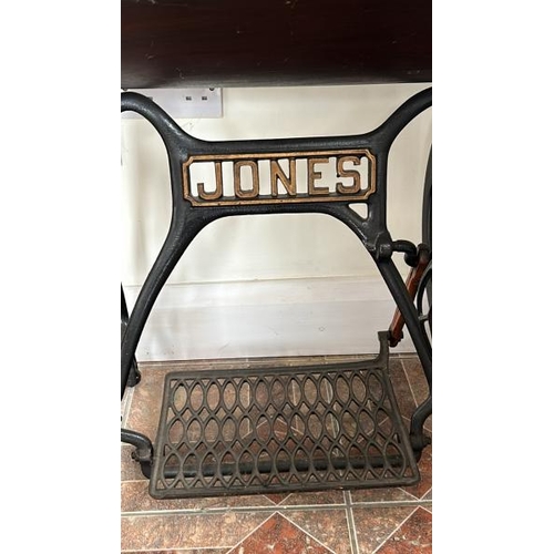 161 - Jones sewing machine number 33225 with flip top table 75cm high (collection from private residence i... 