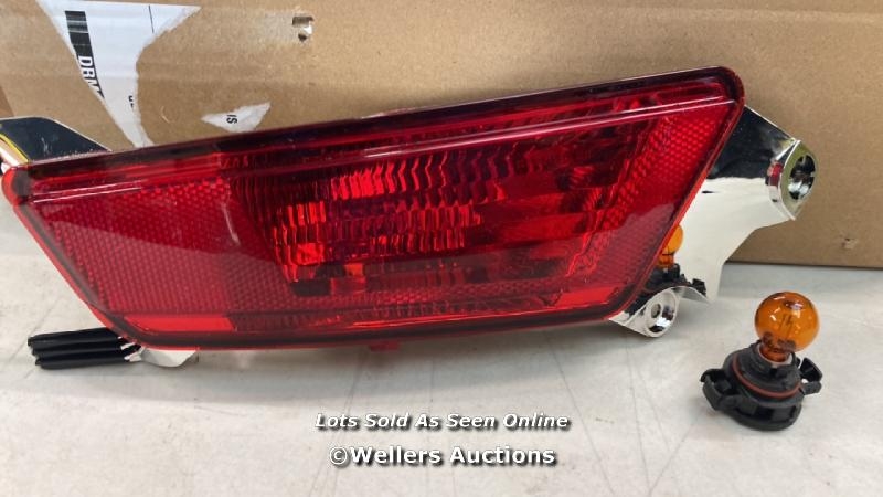 Driving, Fog & Spot Lights Fog Light, LR025149 LR7004354 Car Rear Left Bumper Fog Lamp With Base Fit For Range