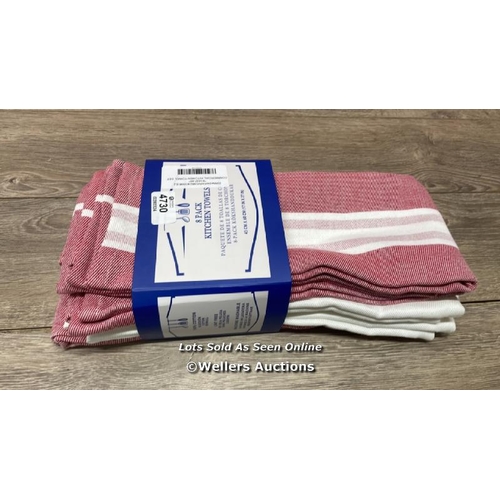 4730 - COMMERCIAL KITCHEN TOWEL SET / APPEARS NEW   / A24