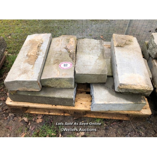 82 - EIGHT PIECES OF CONCRETE COPING, 63CM L X 26CM W