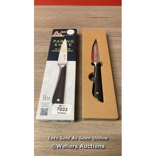 TEFAL JAMIE OLIVER PARING KNIFE, 9CM / APPEARS NEW / E74