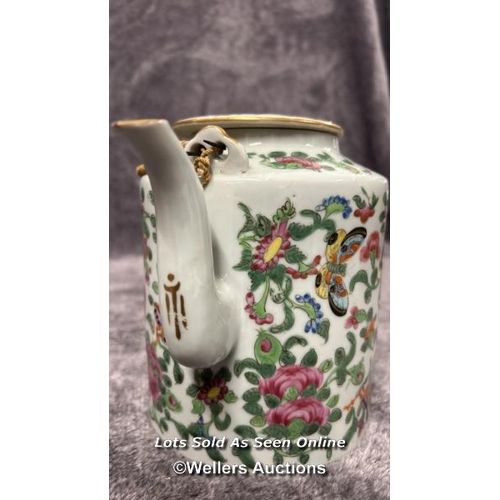 58 - A Chinese famille rose porcelain teapot decorated with birds and flowers, 16cm high / AN8