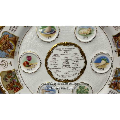 60 - A Royal Cauldon Passover Sederdish no.8894.59, 41cm diameter / AN8