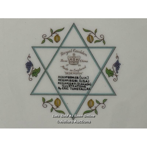 60 - A Royal Cauldon Passover Sederdish no.8894.59, 41cm diameter / AN8