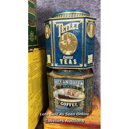 112 - Assorted vintage tins including Sovereign Creamy Whirls, Thornton's Toffee, Nosegay Tobacco and Nutt... 