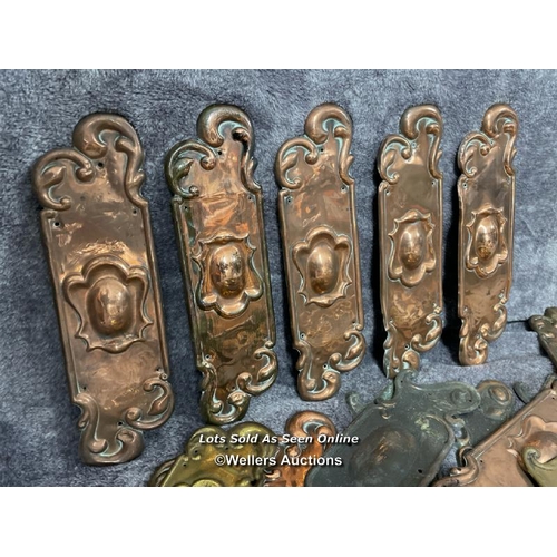 214 - A large collection of metal door fixtures, various designs and sizes, largest roughly 28.5cm long x ... 