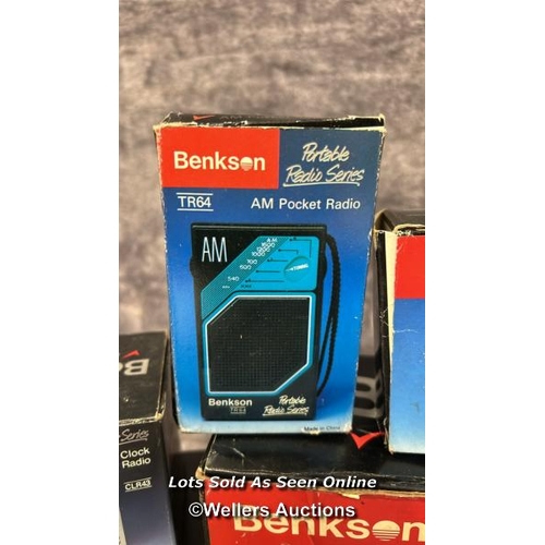 243 - Five boxed vintage Benkson products including radios and radio alarm clocks,  from the private colle... 