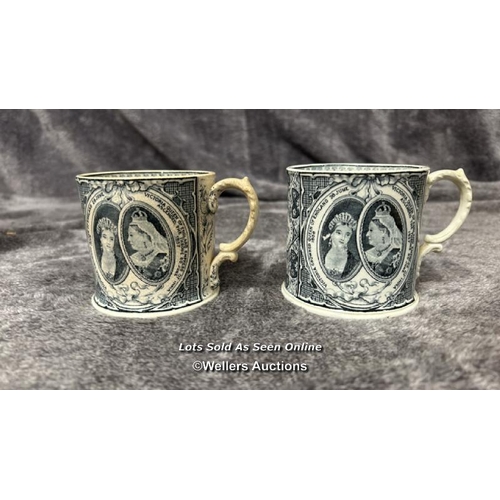 266 - Two William Whiteley Queen Victoria longest reign mugs with one Royal Doulton King Edward VII mug an... 