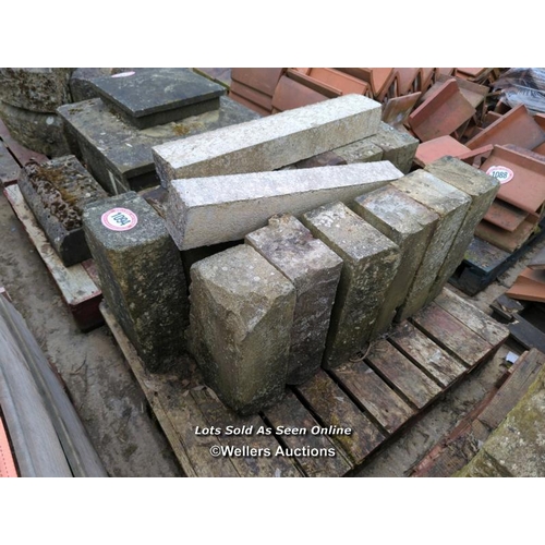 1094 - X13 STONE SUPPORTS, 50CM (H) X 16CM (W) X 32CM (D)