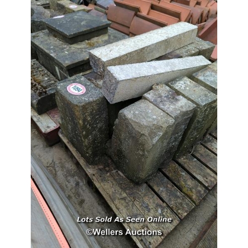 1094 - X13 STONE SUPPORTS, 50CM (H) X 16CM (W) X 32CM (D)