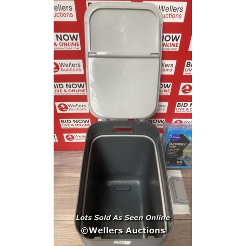 7025 - CURVER 20L KITCHEN RECYCLING LIFT TOP BIN GREY / MINIMAL IF ANY SIGNS OF USE / SEE IMAGES / G26