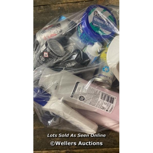 7465 - BAG OF PART USED COSMETICS