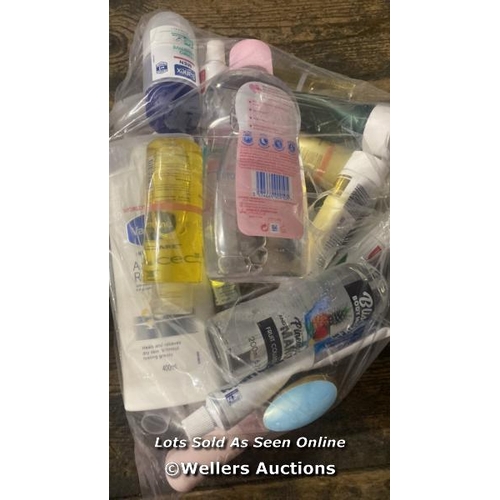 7466 - BAG OF PART USED COSMETICS