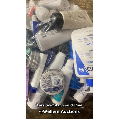 7467 - BAG OF PART USED COSMETICS