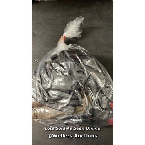 7471 - BAG OF PRE-OWNED GLOVES