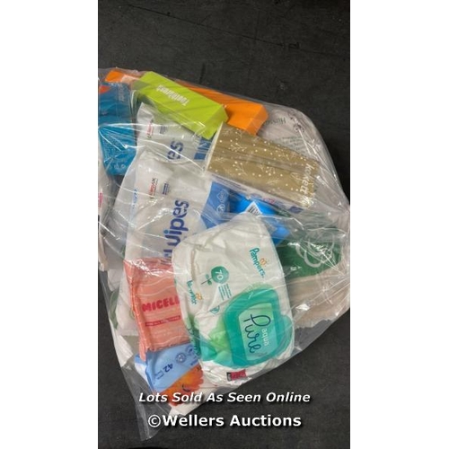 7477 - BAG OF OF NEW WIPES AND TISSUES