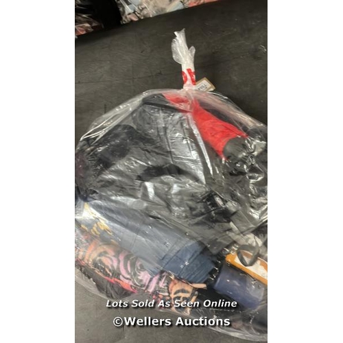 7504 - BAG OF PRE-OWNED UMBRELLAS