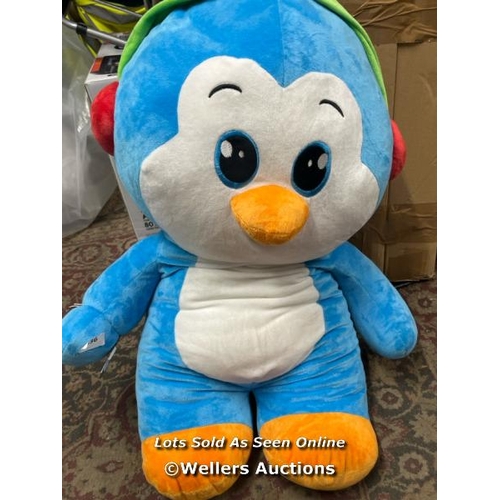 7552 - CUDDLE CREW PRE-OWNED PLUSHIE