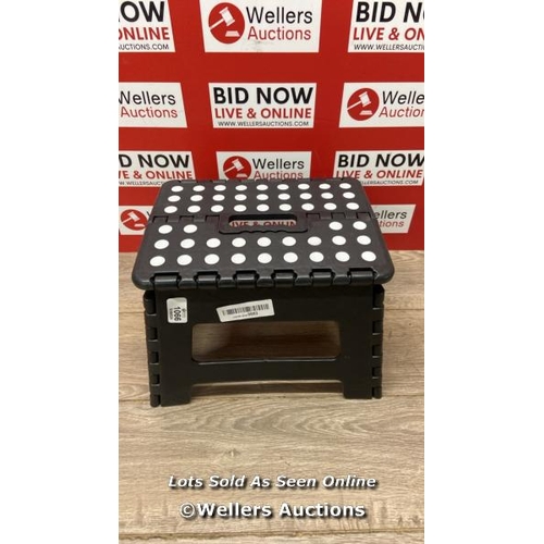 1066 - 9 INCH HEAVY DUTY FOLDING STEP STOOL (BLACK) / MINIMAL SIGNS OF USE / A11