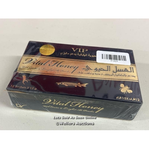 1141 - VITAL HONEY VIP HONEY FOR MEN UK BASED