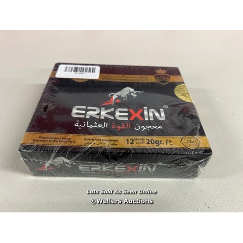 1142 - ERKEXIN EPIMEDIUM HERBAL BLEND IS A NATURAL PRODUCT. A SPOON IS ENOUGH TO BOOST