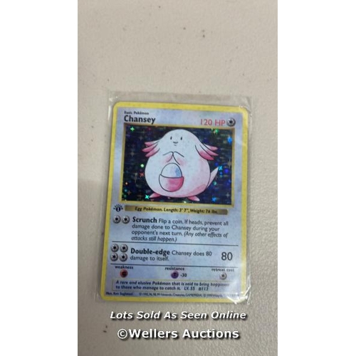 1251 - POK�MON TCG SHADOWLESS CHANSEY BASE SET 3/102 HOLO 1ST EDITION HOLO RARE  / F14