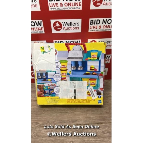 1280 - PLAY-DOH KITCHEN CREATIONS BUSY CHEF'S RESTAURANT PLAYSET / MINIMAL SIGNS OF USE / F15