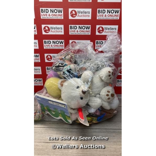 1543 - BAG OF PRE-OWNED TOYS