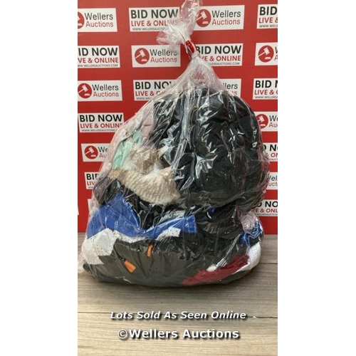 1554 - BAG OF PRE-OWNED MAINLY CHILDREN CLOTHING