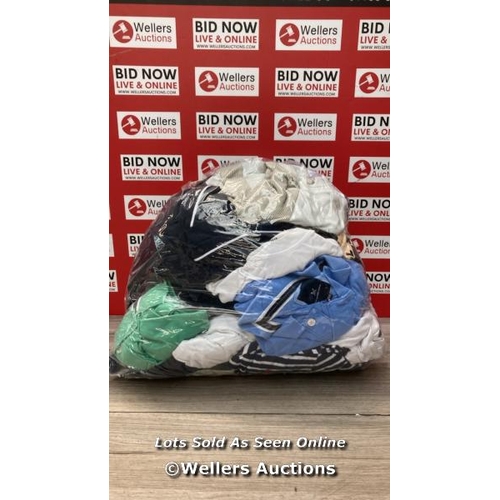 1573 - BAG OF PRE-OWNED T-SHIRTS INCL. ADIDAS AND FRED PERRY