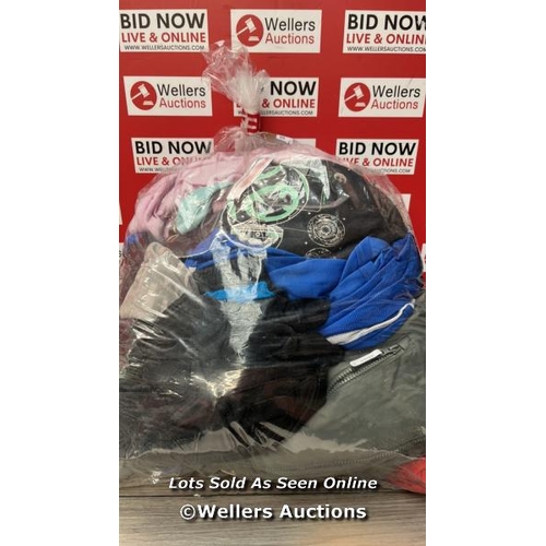 1606 - BAG OF PRE-OWNED MAINLY CHILDREN CLOTHING