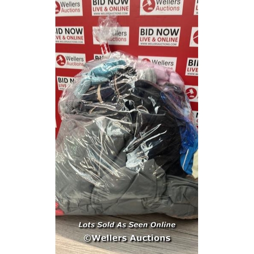 1606 - BAG OF PRE-OWNED MAINLY CHILDREN CLOTHING