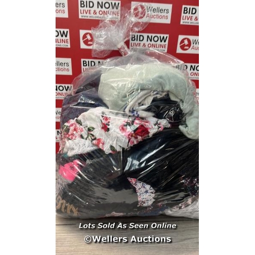 1607 - BAG OF PRE-OWNED MAINLY LADIES CLOTHING