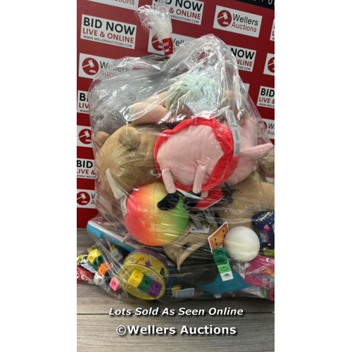 1620 - BAG OF PRE-OWNED TOYS