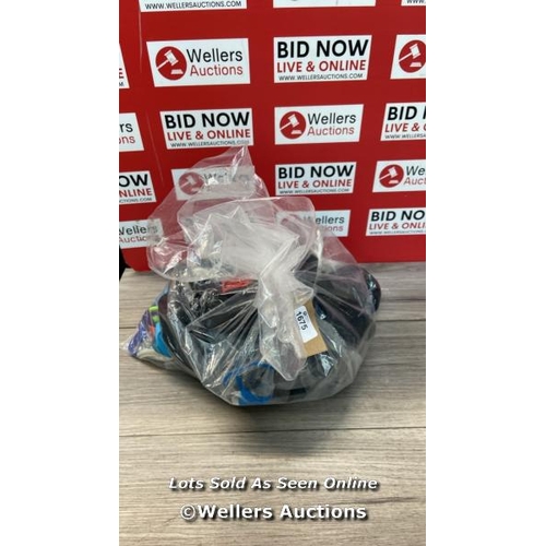 1675 - BAG OF PRE-OWNED SWIMMING ITEMS