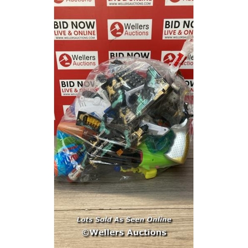 1678 - BAG OF PRE-OWNED TOYS